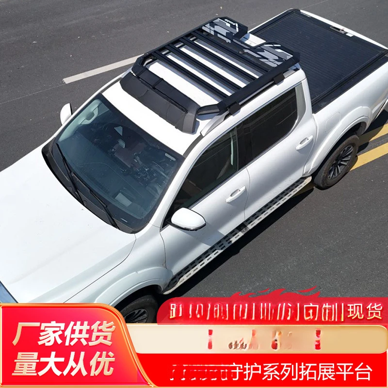 

For Great Wall Mountain Cannon Off-Road Roof Rack Ladder Side Awning Expansion Storage Travel Platform