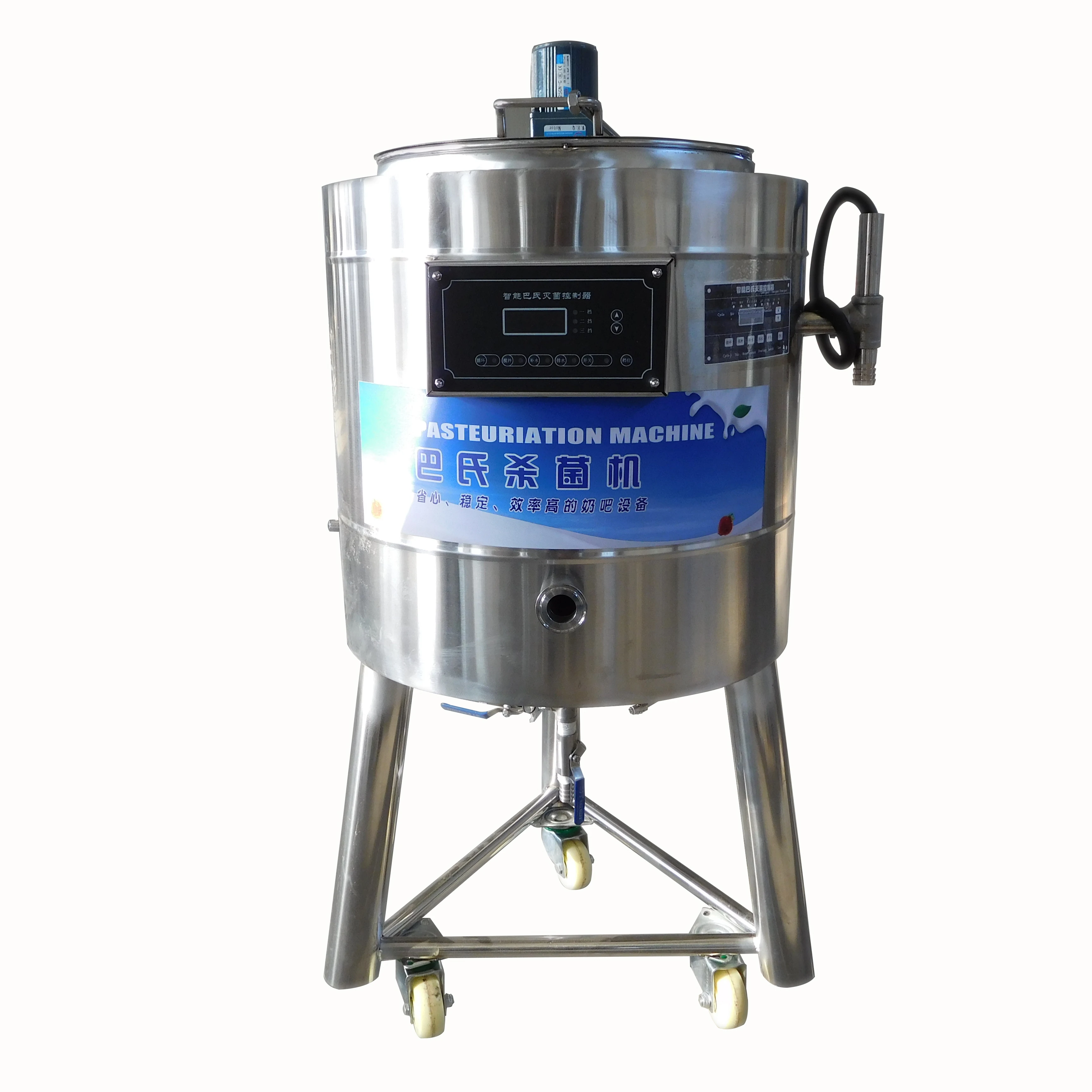 

Plastic Drink Tubular Uht Sterilizer/ Pasteurizer Machine For Milk Beverage Juice Pasturizer Made In China