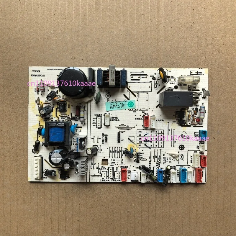 

Second-hand Products Are Suitable for Haier Air Conditioner Main Board 0011800284A Frequency Conversion Main Board 0011800284