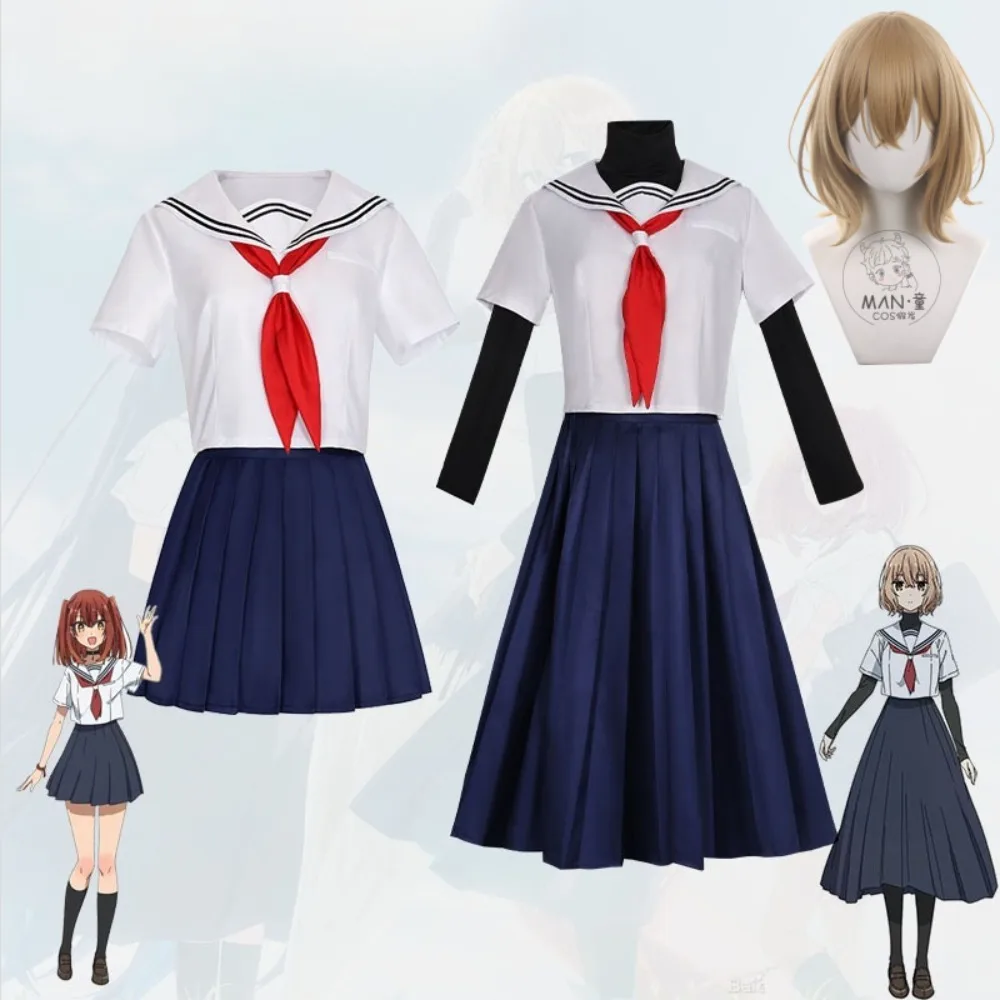 

Non-Human Girls Who Drool Over Me Shiori Miko Hinako School Uniform Cosplay Costume Full Set Women Halloween Comic Con Outfit