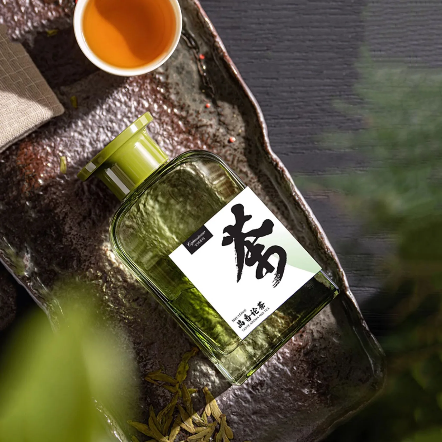 150ml Fresh Tea-scented Tengzhi Non-flame Aromatherapy Long-lasting Diffuser Essential Oil For Bathroom Deodorizing Aromatherapy