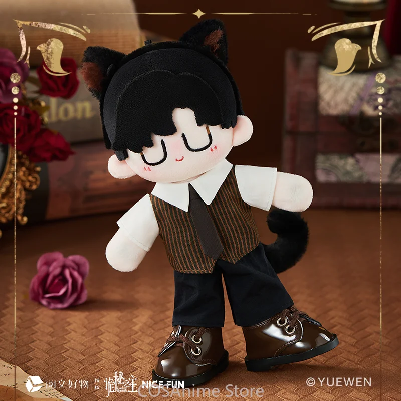 

Official Anime Lord of Mysteries Klein Moretti 17CM Cosplay Fluffy Cotton Maumet Cartoon Puppet Costume Suit Shoes Lovely Gift