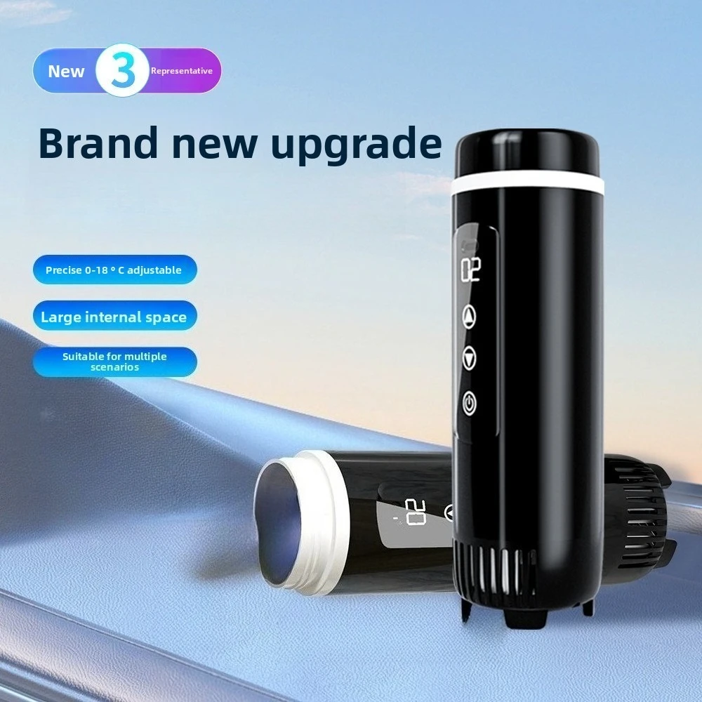 

Refrigerated Cup Portable Box Portable Mini Refrigerator Precise Temperature Control Silent