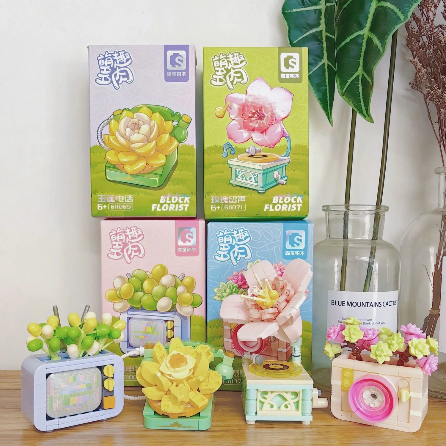 Flower Succulents Building Blocks TV Eternal Basket Bonsai Garden Romantic Bricks DIY Potted Plants Model Kids Kit Toy For Girl