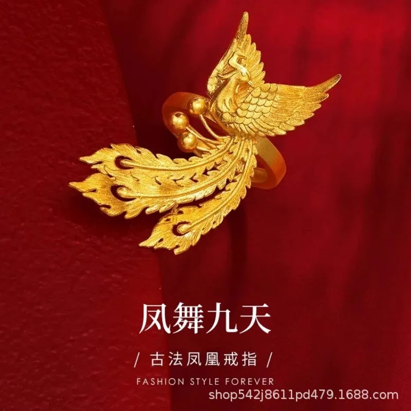

Регулируемое открытое кольцо в стиле китайского танца Феникса, позолоченное, в старинном стиле, традиционное ювелирное изделие, свадебный подарок для женщин