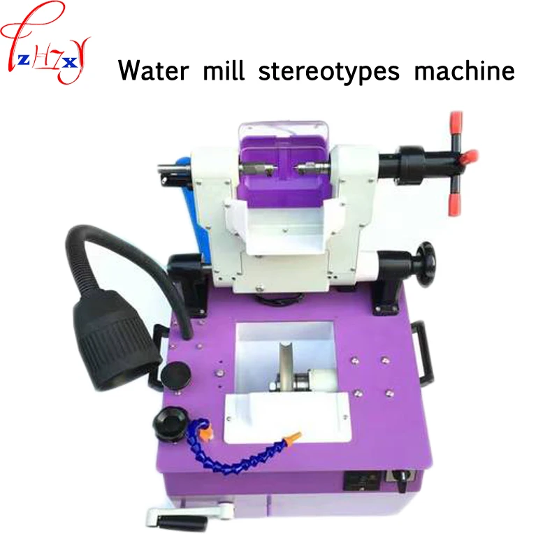 1pc Mini wooden bead processing machinery water grinding machine 750W round ball machine shape and cut two in one 220/380V