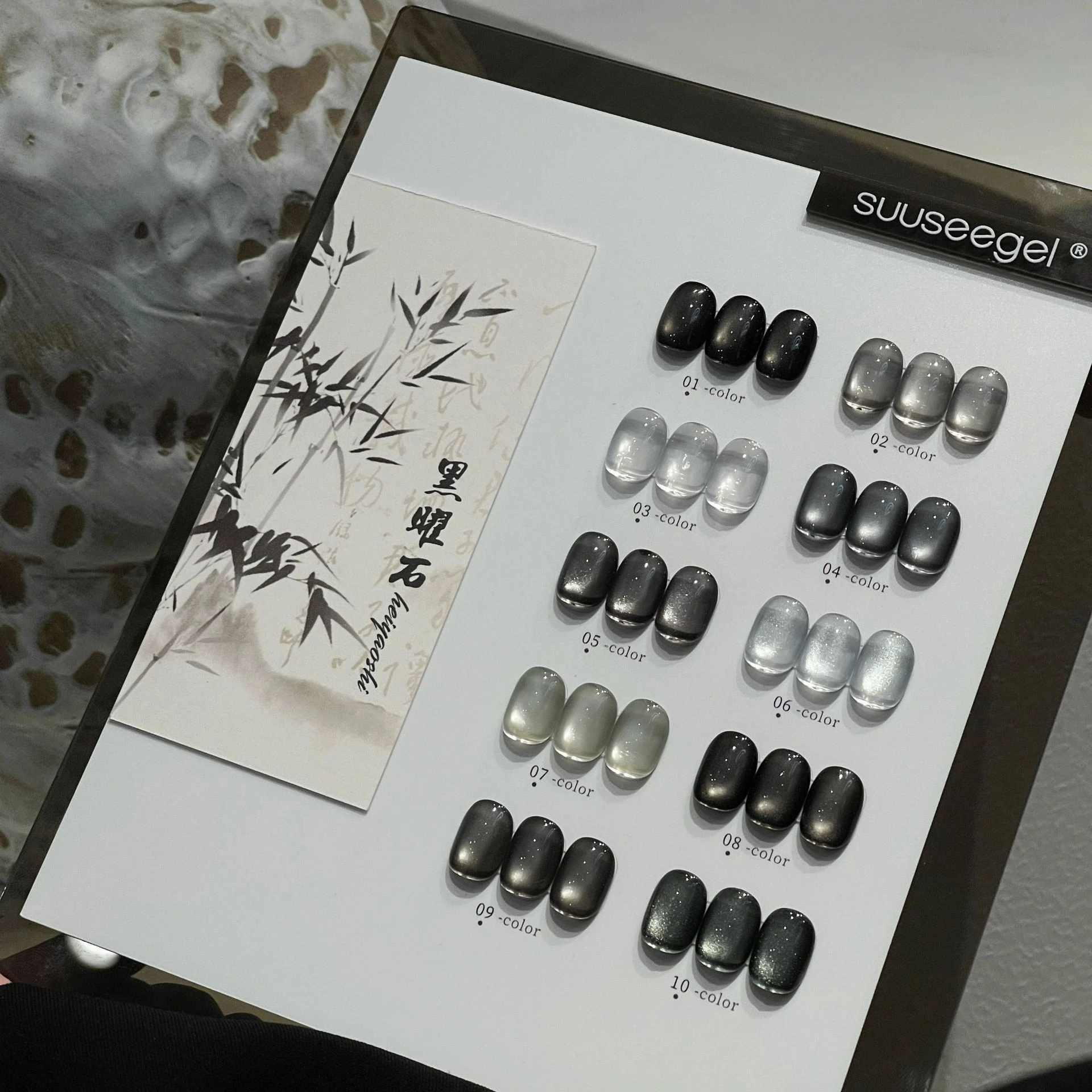 

10Colors 15ml Black Glass Cat Magnetic Nail Gel Polish Punk Style Nail Art Manicure Varnis Semi Permanent Gel for Winter Nail