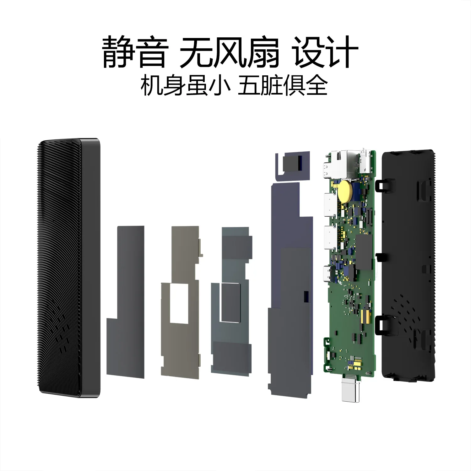 مضيف صغير عالي الوضوح للجيب Windows11 ألعاب منزلية للكمبيوتر الصغير 4K #5