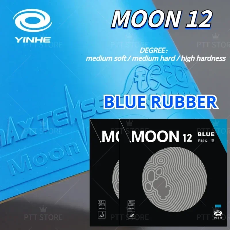 YINHE Moon 12 Blue Table Tennis Rubber Sheet MAX Pimples in NO-Sticky Forehand Backhand Ping Pong Soft Hard Rubber with Sponge