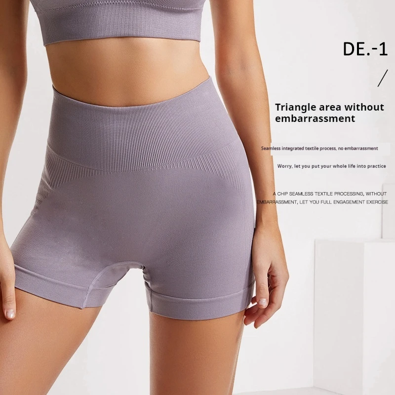 Women's High Waist Seamless Sports Leggings Plus Size Solid Yoga Pants Shorts Sexy Soft Sweatpants Running Workouts Panties