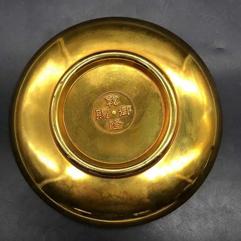 Gilt Phoenix Plate Craft Ornament Marked Qianlong Period Qing Dynasty Vintage Decorative Plate Home Decor Collection Artwork