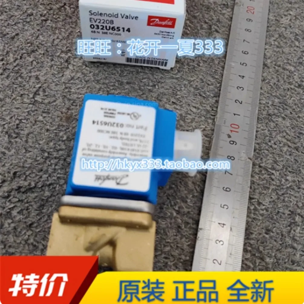 New for Danfoss solenoid valve 032U6514 EV220B6B