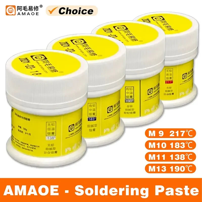 

AMAOE Solder Paste 138/183/217 50g Low Temperature M9/M10/M11 Sn42Bi58 Tin Paste Flux For Mobile Phone PCB BGA SMD Repair Tools