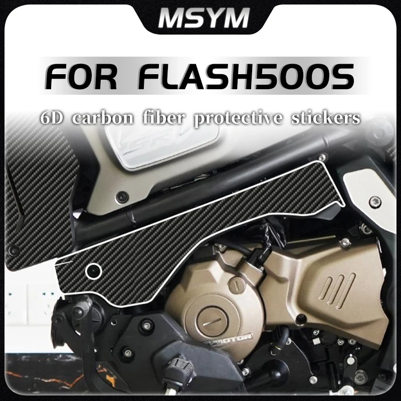

Для QJMOTOR FLASH500S Flash 500S flash500S 6D защитная пленка из углеродного волокна, наклейка на весь корпус, устойчивая к царапинам аксессуары