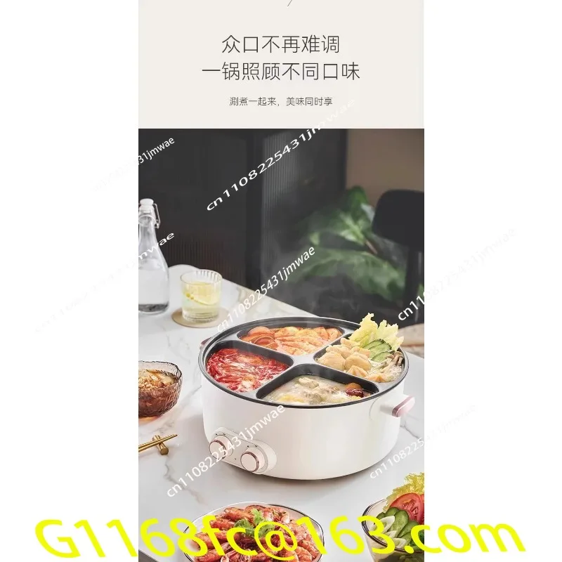 Electric Pot Four-grid Multi-functional Household 6-liter Capacity Integrated Hot Pot Electric