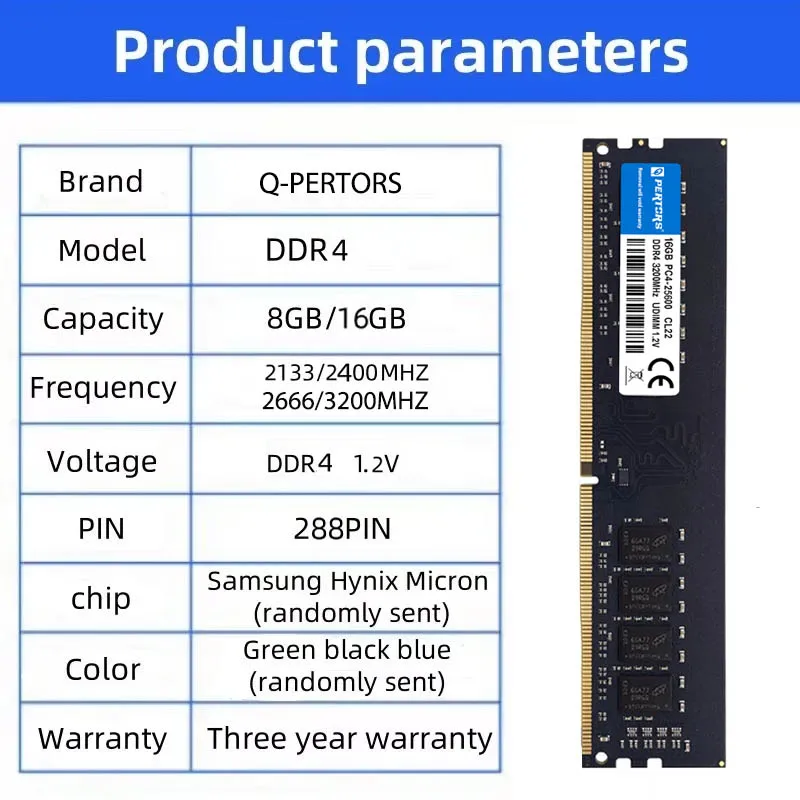 Q-PERTORS DDR4 4GB 8GB RAM 2133 2400 2666 3200MHz DIMM 데스크탑 RAM 288핀 1.2V NON ECC 인텔 및 AM…
