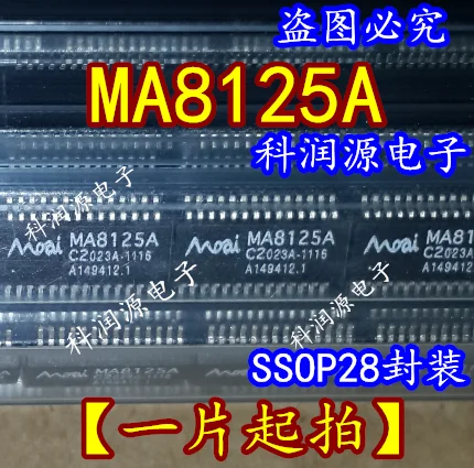 10PCS/LOT  MA8125A MA8125 SSOP24/ SOP24