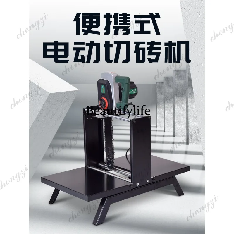 Small electric light brick cutting machine foam brick aerated block broken brick crusher