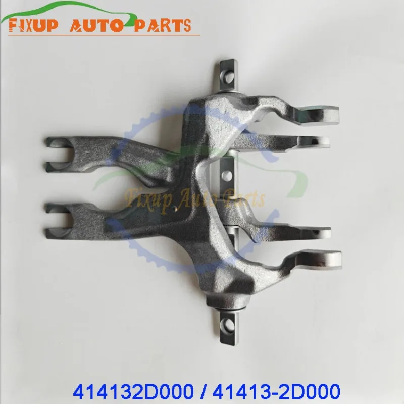 

414132D000 New Transmission Fork Pull-out Fork For Hyundai Sonata Tucson Kia 1.6T Clutch Engagement Release Fork Repair Tool