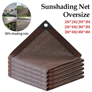 مظلة صافي حديقة فناء الشمس مأوى Bivouac الظل المظلة في الهواء الطلق التخييم المحمولة واقية من الشمس شبكة حديقة نبات السيارة الشمسية الغطاء أفضل 8 مظلة شاطئية محمولة مبيعا - رقم 6