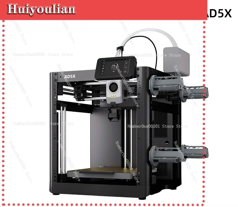 Multi-color high-speed 3D printer auto leveling desktop FDM printing machine space saving integrated design -LBW001