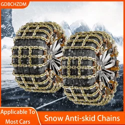 Car Tire Snow Chains Auto Tire Anti-skid Chain Snow Mud Sand Metal Anti-skid Chain 195-265mmm For Car Anti-skid Tires Chains