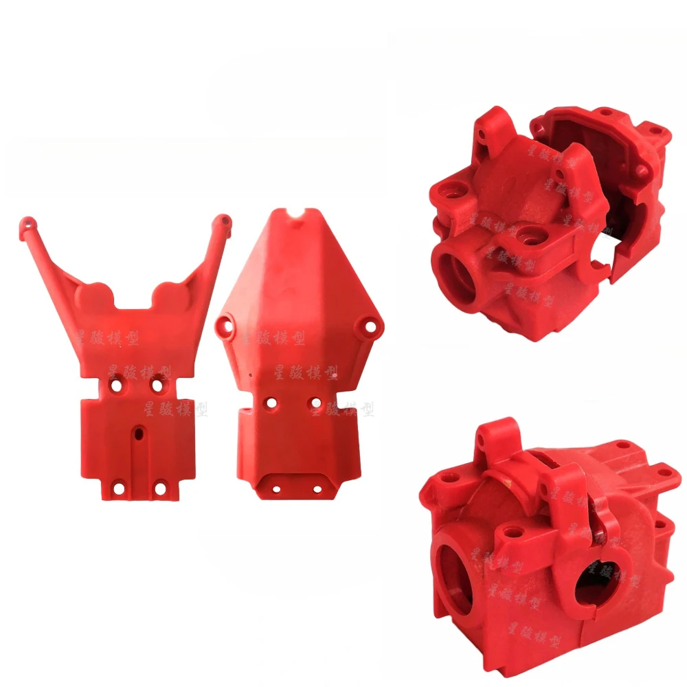 RC Nylon Front Rear Guard Shell Gearbox Housing 1/10 Custom Size For Huanqi 727 Remo Short Course Traxxas Slash Spare Accessory