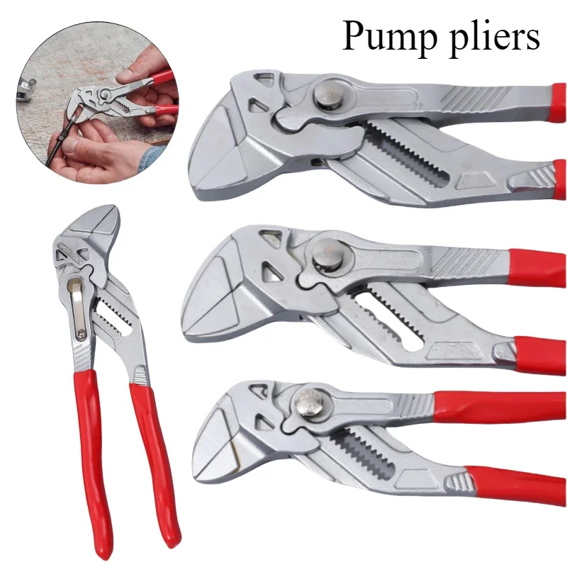 Eagle Beak Wrench Water Pipe Pliers Multi-function Adjustable Spanner Press Clamp Large Opening Plumbing Household Tools