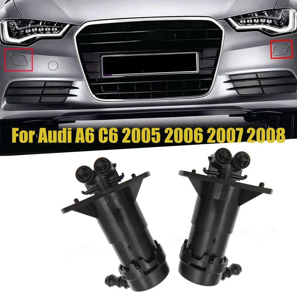 2Pcs Front Left & Right Headlight Washer Nozzles for Audi A6 C6 2005-2008 OE# 4F0955101 4F0955102