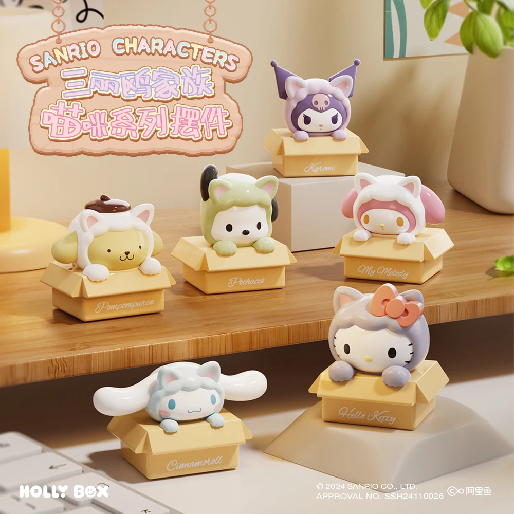 

New Genuine Sanrio Family Cat Series Blind Bag Toys Cute Cartoon Pompompurin Kutomi Cinnamoroll Blind Bags Desktop Ornament Toys