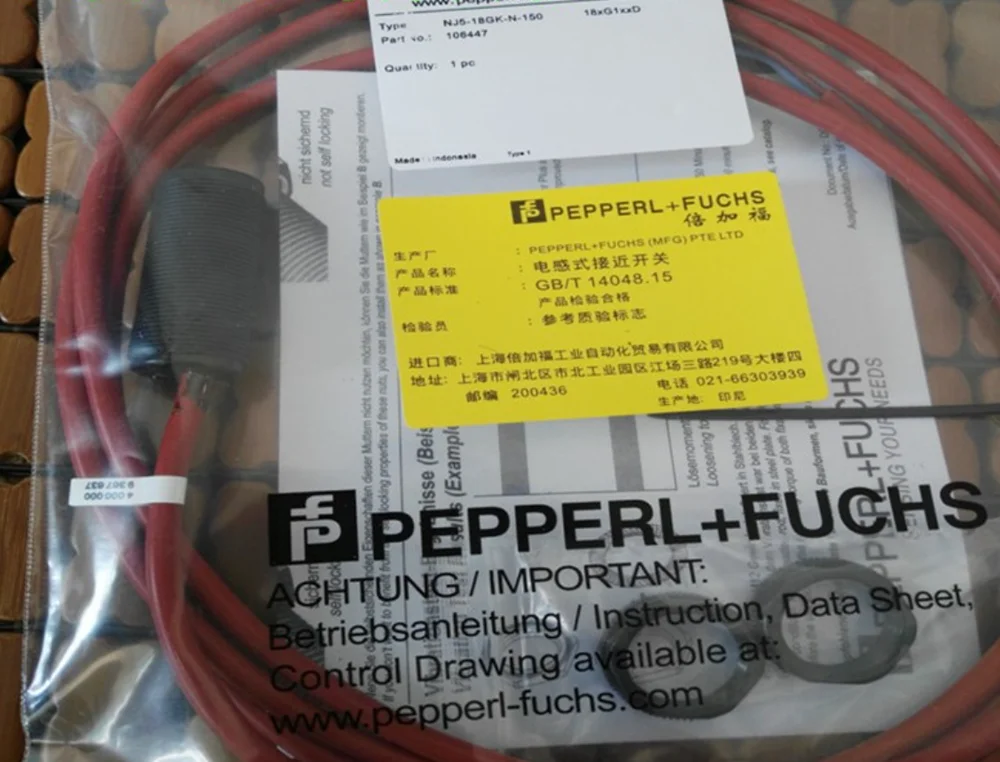 

1PC NEW pepperl+fuchs Proximity switch NJ15-30GK-N-150 free shipping