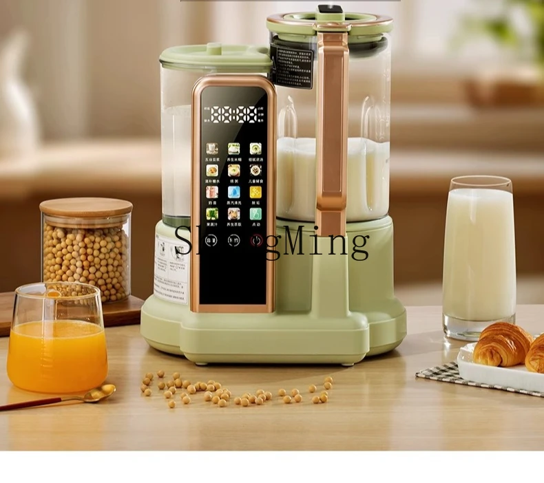 ZYY steam frequency conversion sleep wall breaker household automatic soy milk bass cooking machine