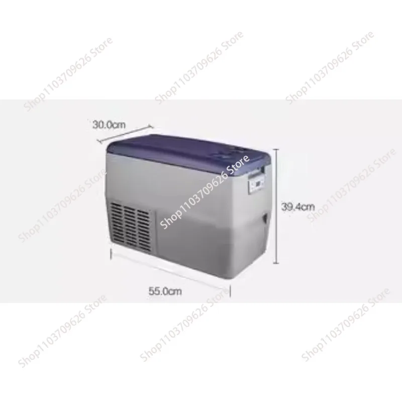 Mini Fridge Small Freezer Portable car  25/30L Car Refrigerator