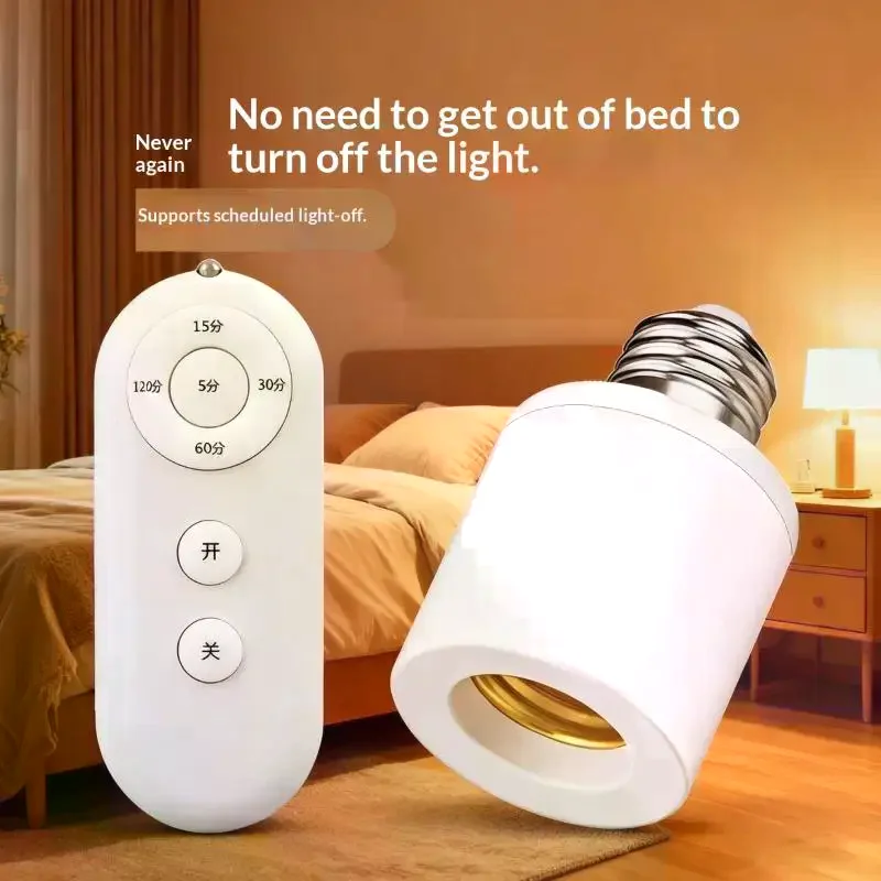 E27 Wireless Screw Remote Control Lamp Head Smart Timer Switch Lamp Holder 220V Room Bedroom