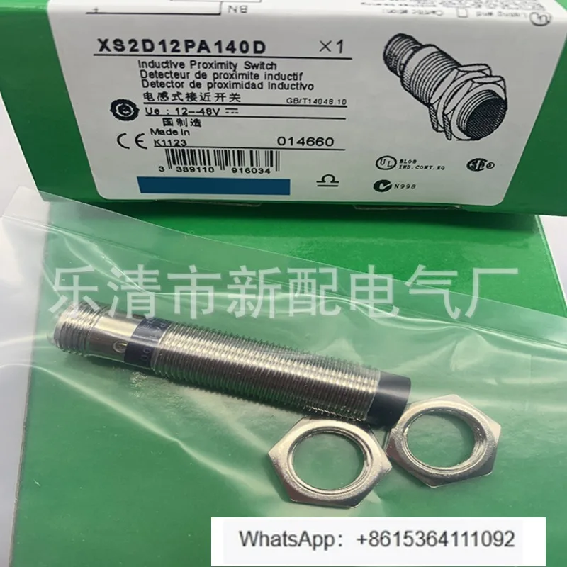 XS2D30NA140C مفتاح التعريفي #1