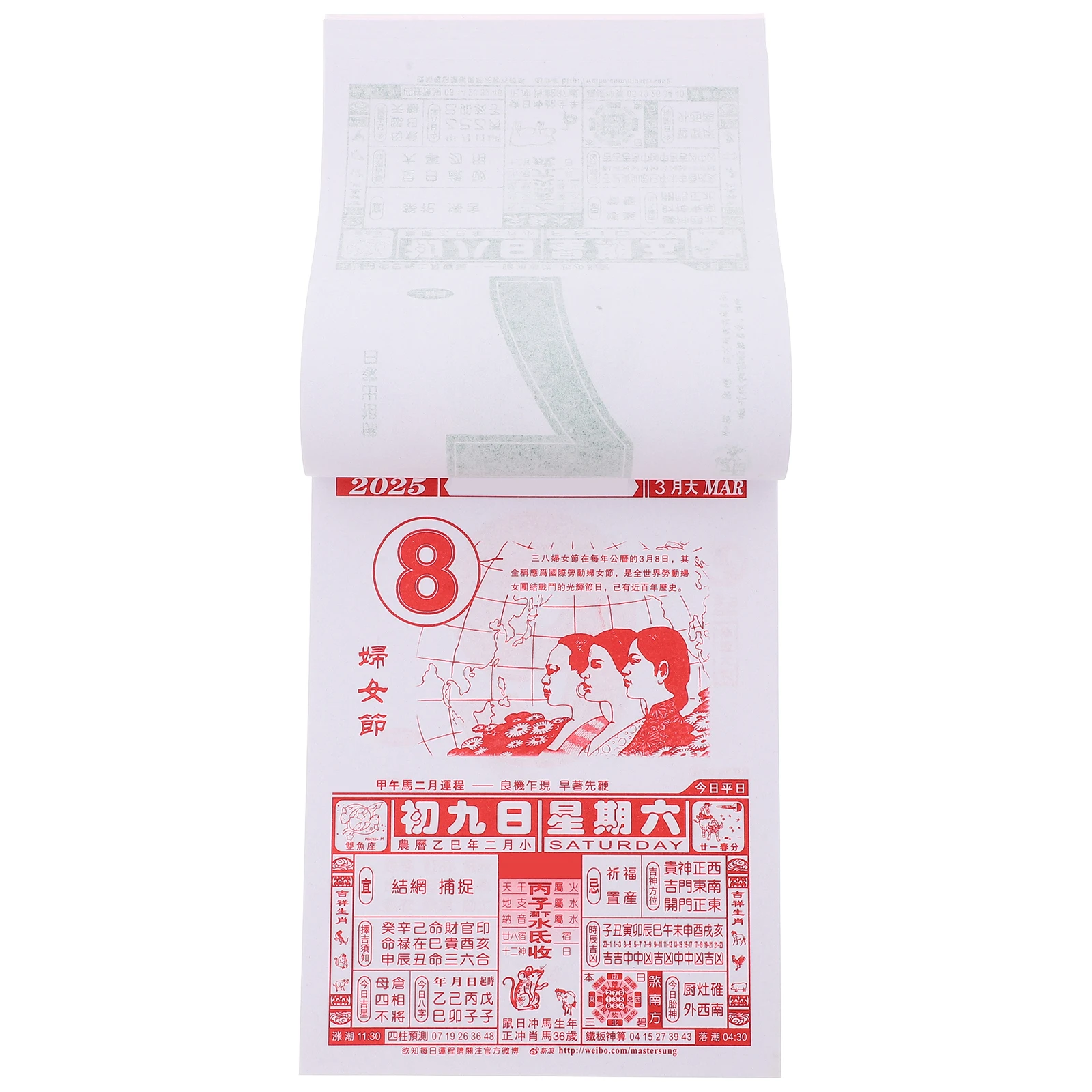 

Hand-torn Wall Calendar Year of Snake 2025 Chinese Old Almanac Red Paper Material Daily Scheduler Lunar Activities