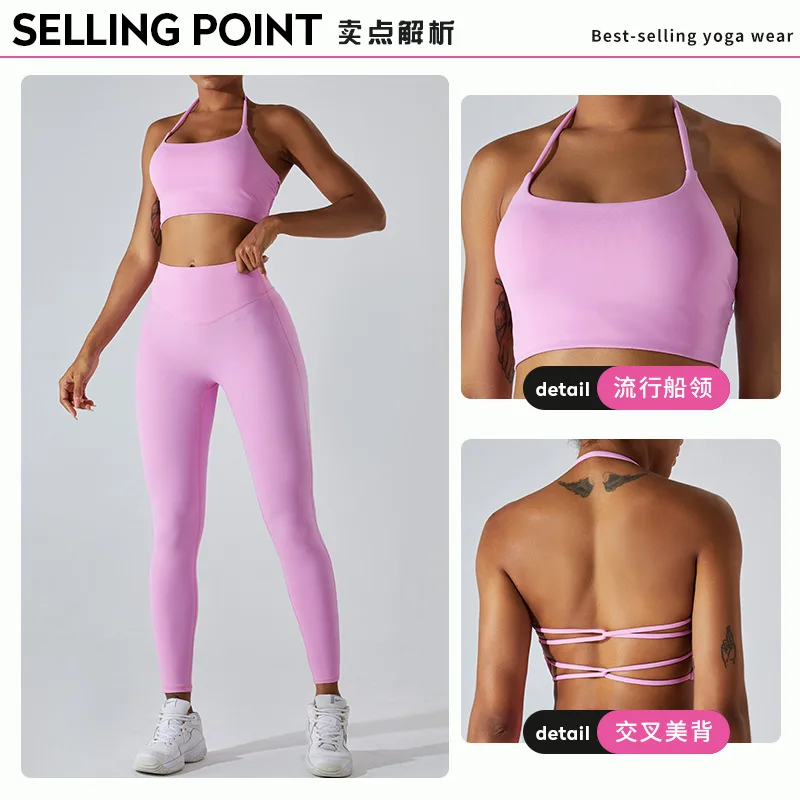 YJ-New Yoga Wear Suit Sport Coat for Women Cross Beauty Back Belly Contracting Hip Raise Yoga Pants Workout Clothes Underwear