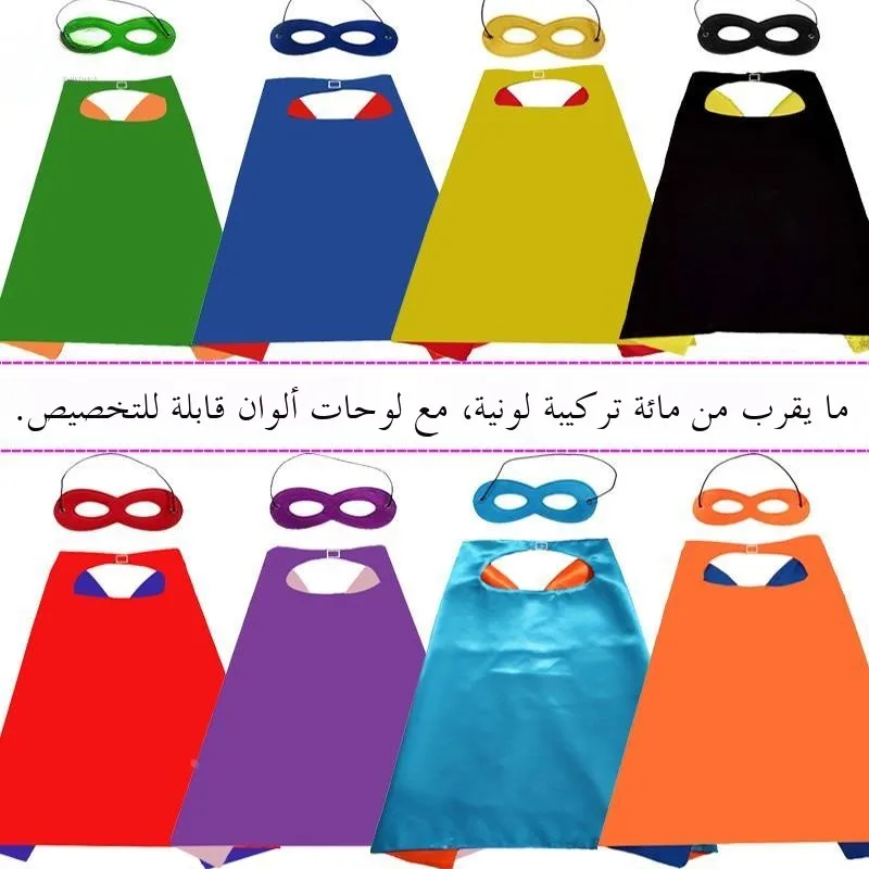 

Children's Pure Color Robe Halloween Festival Painting DIY Unisex Kindergarten Performance School Play Costume