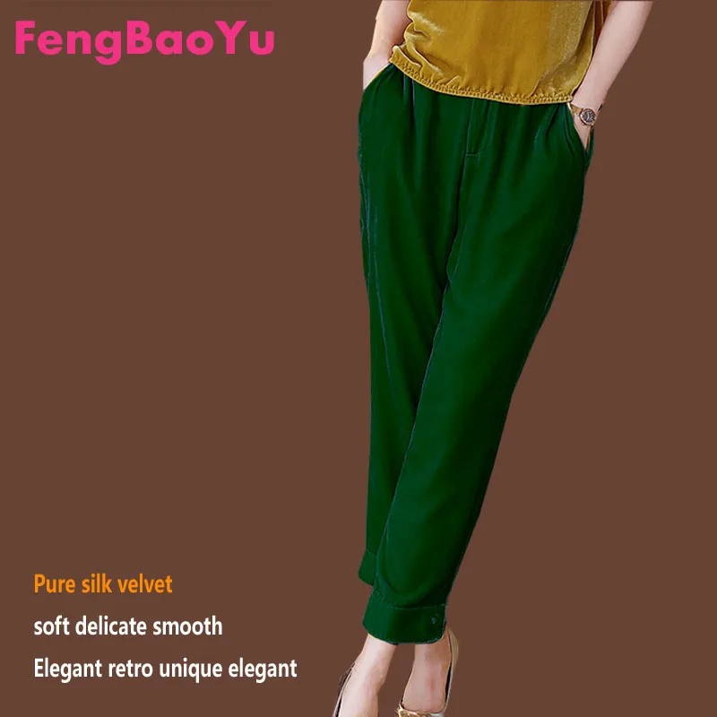 Fengbaoyu Silk Velvet Spring Autumn Ladies Nine-cent Trousers High Waist Loose Large Size Crimped Harlan Casual Black Trousers