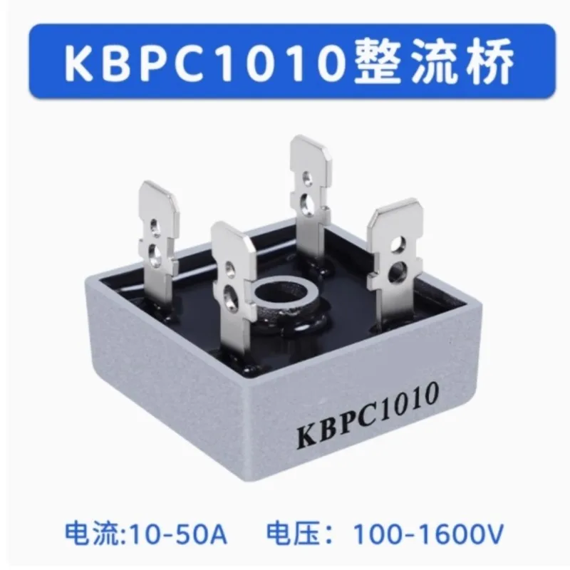 MB3510 1KV 35A Single Phase Bridge Rectifier Half-Wave Black FOF KBPC1010/2510/5010/MB5010