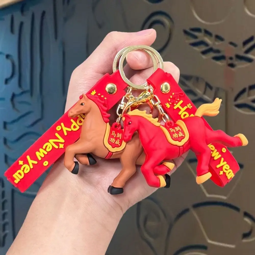 

Horse Design New Year Horse Keychain Ornament Style Pendant Type Zodiac Horse Keyring Good Luck Cute Car Key Chain