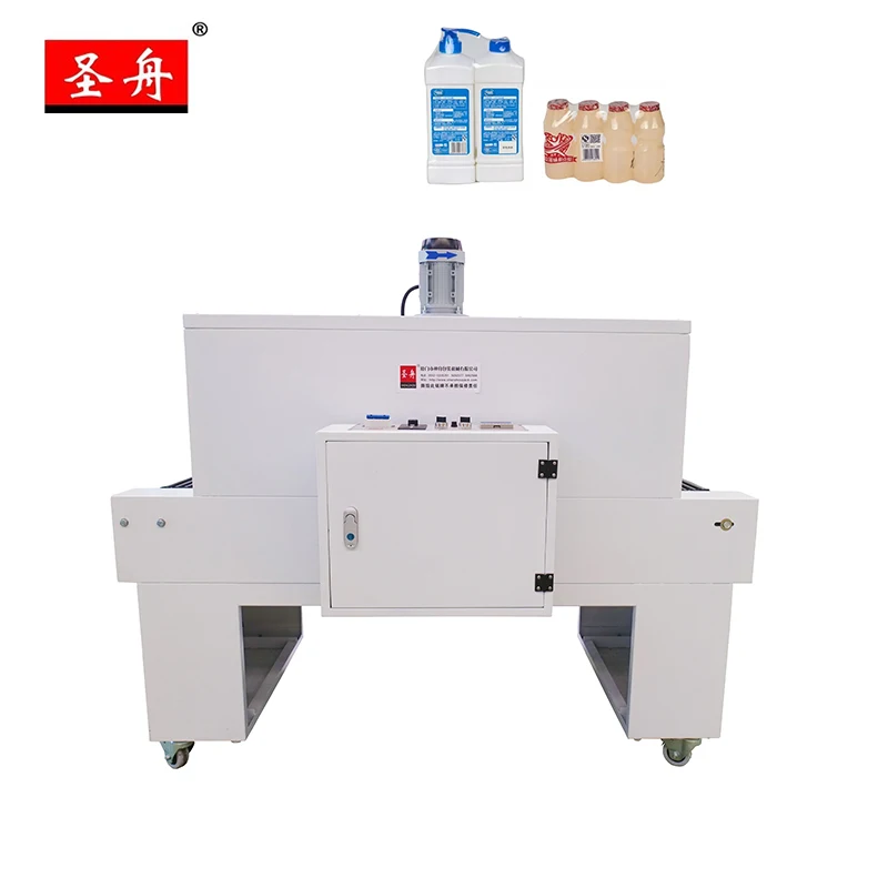 Automatic PET PVC Film Carton Box Case Bottle Heat L Sealing Shrink Tunnel Wrapping Machine