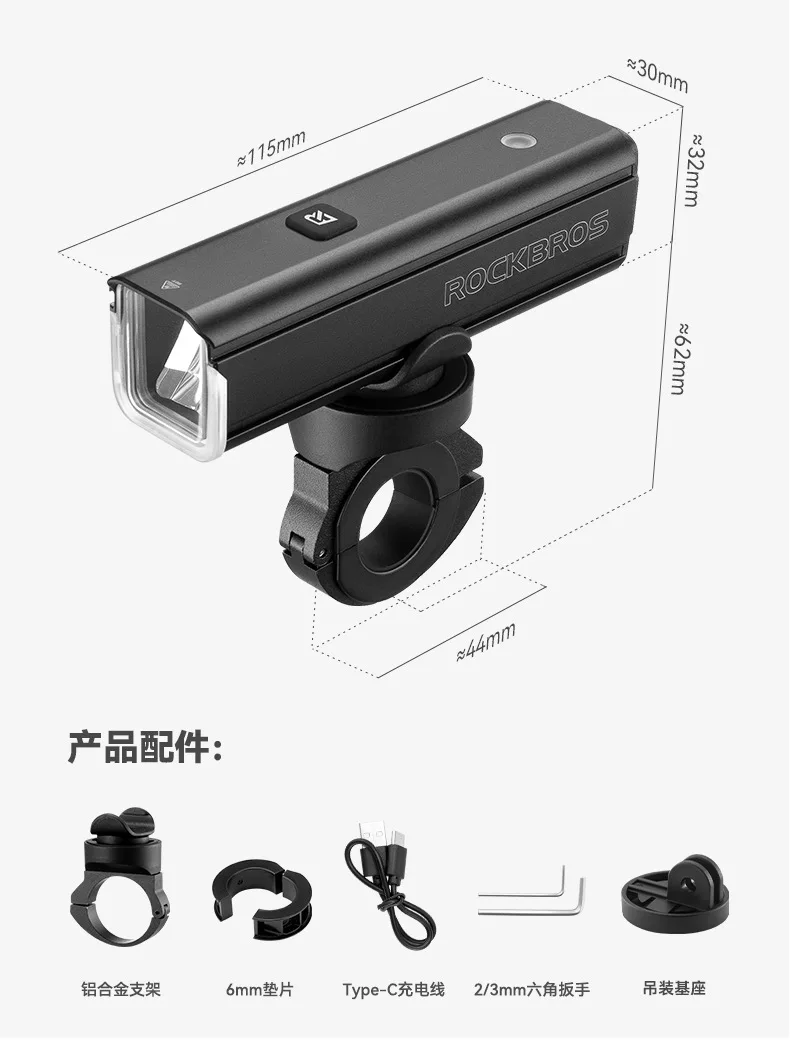 

Bicycle Headlights with Strong Light Can Be Lifted on Mountain Road Bikes, Charging Flashlights, Night Riding Equipment Tools