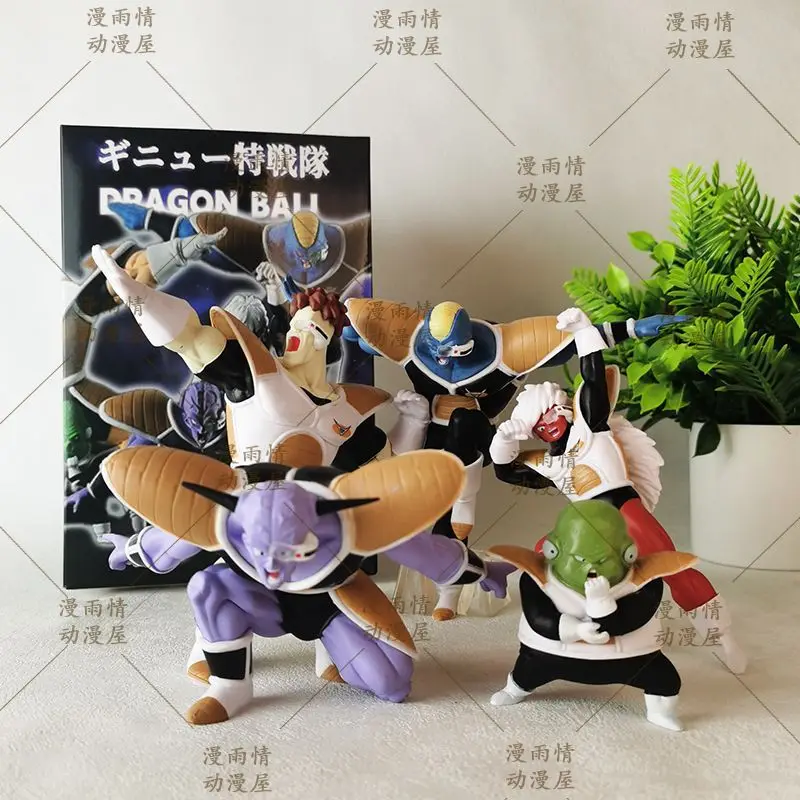 Hot Anime Dragon Ba…