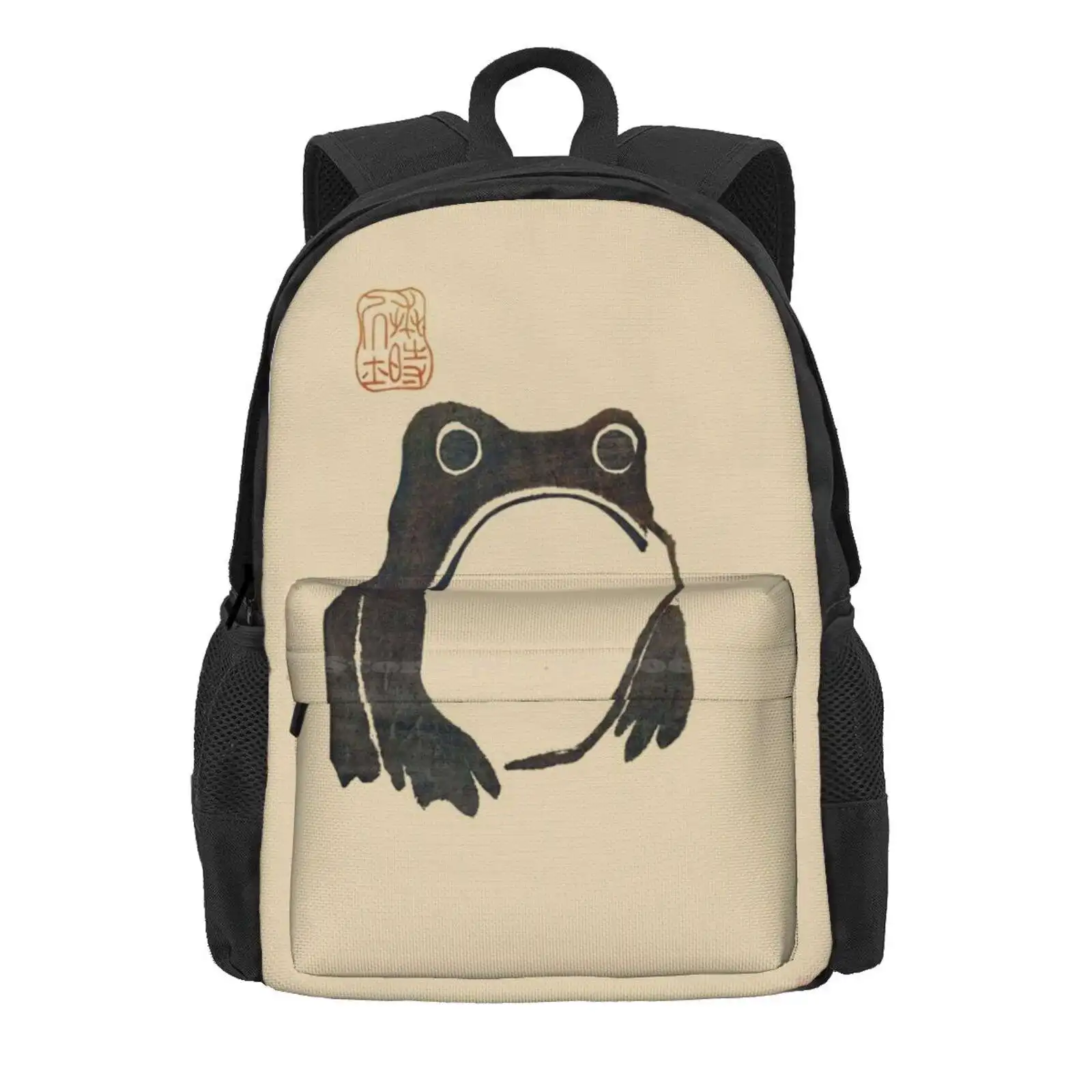 Uninpressed Grumpy Frog - Cottagecore Matsumoto Hoji Hot Sale Schoolbag Backpack Fashion Bags Uninpressed Frog Grumpy Frog