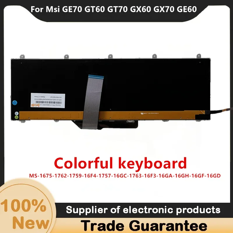 Imagem -03 - Teclado Colorido para Msi Ge70 Gt60 Gt70 Gx60 Gx70 Gx70 Ge60 Gan Novo