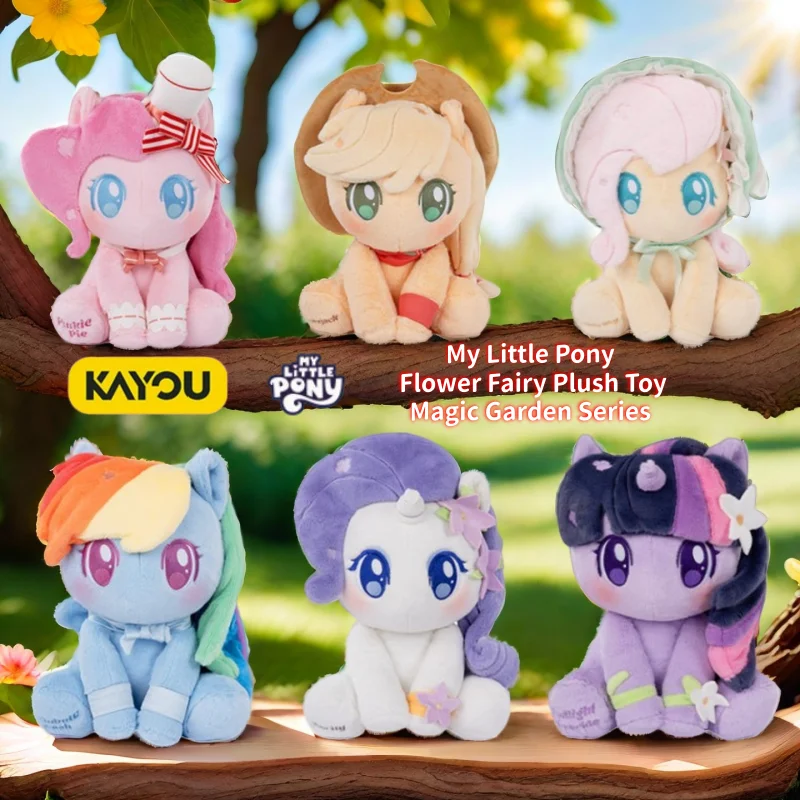 Kayou Official Genuine My Little Pony-Flower Fairy Sitting Posture Plush Toy-Magic Garden Series Anime Figures Collectible Gift