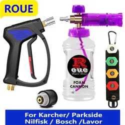 High Pressure Washing Snow Foam Gun, 4080 PSI Car Wash Water Gun Kit with 5 Nozzles for Karcher K2-K7 Nilfisk Parkside Bosch