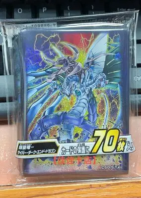 Yu-Gi-Oh SD41 Card Set, The Successor Of The Electronic Stream, Japanese Original Box