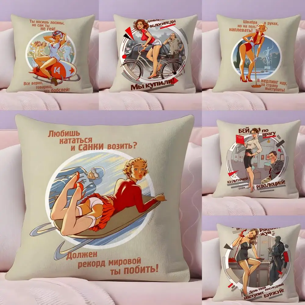 USSR CCCP Pin Up Girl Cushion Cover Plush Fabric Soft Double-Sided Printed Sofa Warm Winter Home Gift Pillow Cover